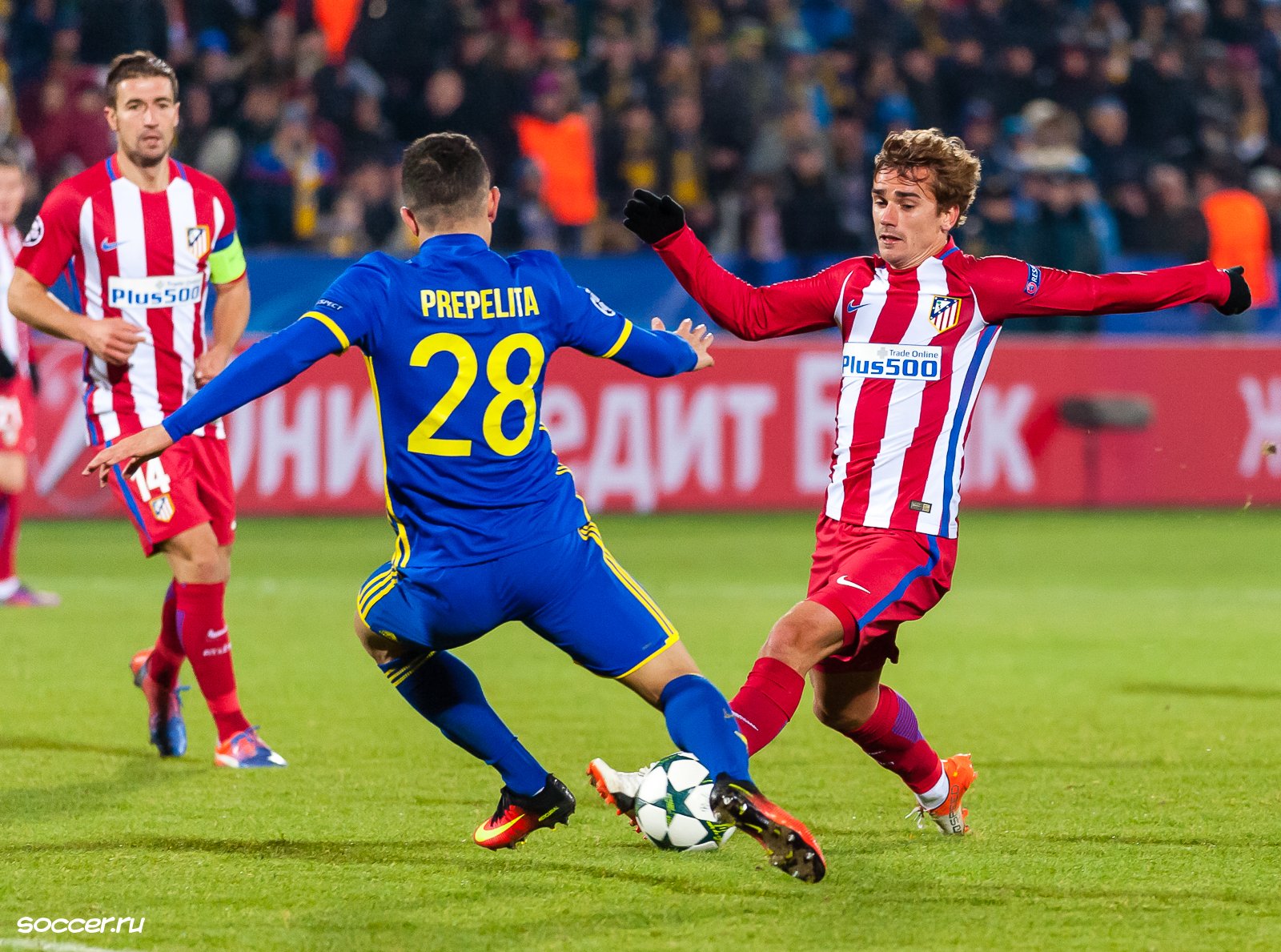 Antoine Griezmann en 2016 avec la France